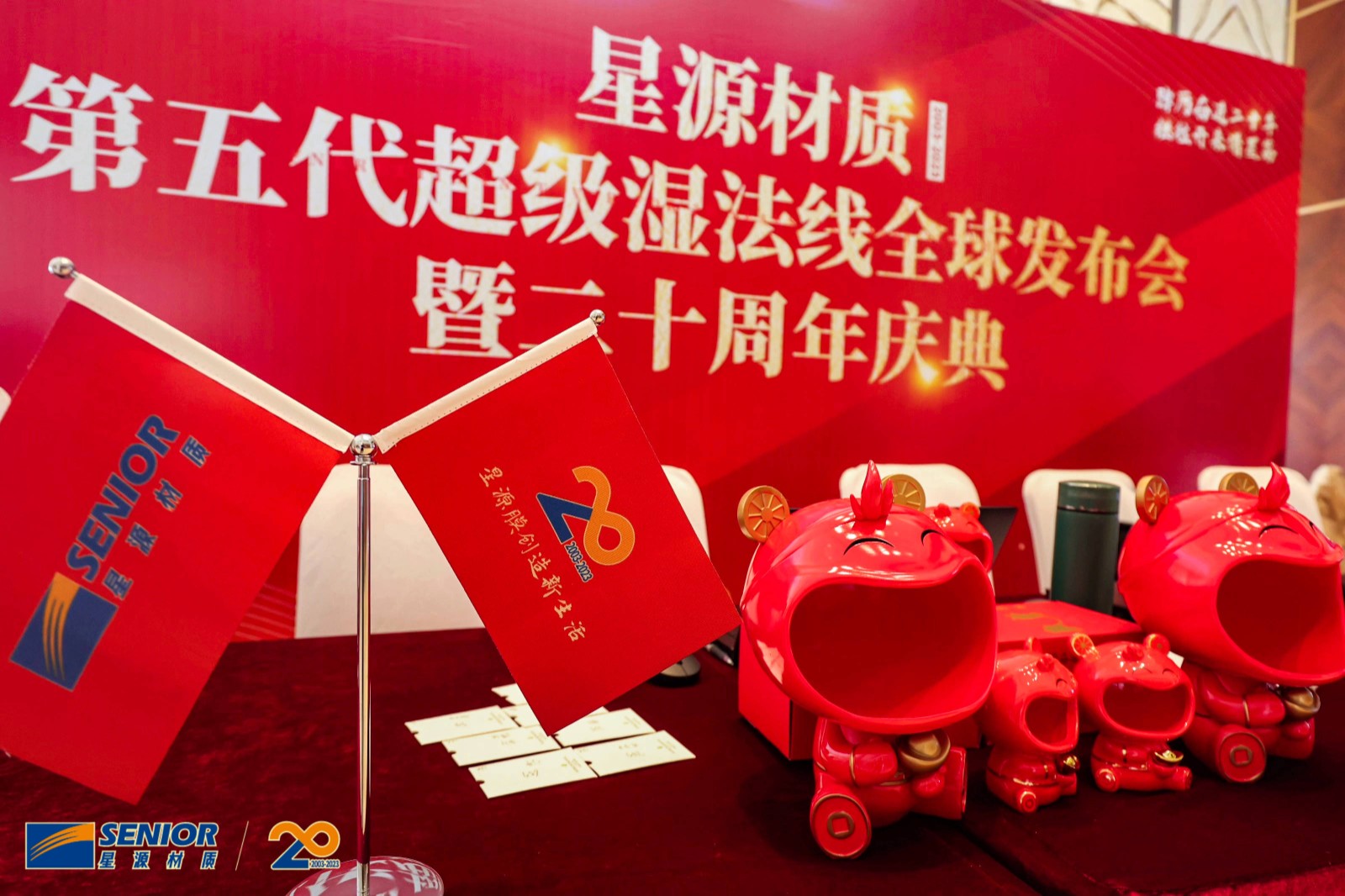 888真人集团材质